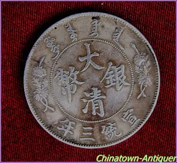 KUANG HSU Silver Dollar Mince YUANBAO, 1911 Rok ,doprava Zdarma