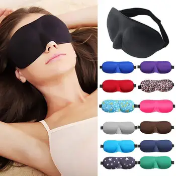 1Pcs 3D Spánku Prírodné Masky na Spanie Očná Maska Eyeshade Kryt Odtieň Očí Škvrny Ženy Muži Mäkké Prenosné zaviazanými očami Cestovné Eyepatch