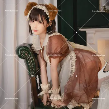 Roztomilý Čipky Vidieť Cez Japonský Štýl Slúžka Dlhé Šaty Sexy Halloween Kostým 2021