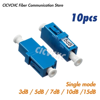 10pcs LC/UPC Tlmiče Príruby Adaptéra/Plug-in typ 3dB na 15dB /Optické vláknové